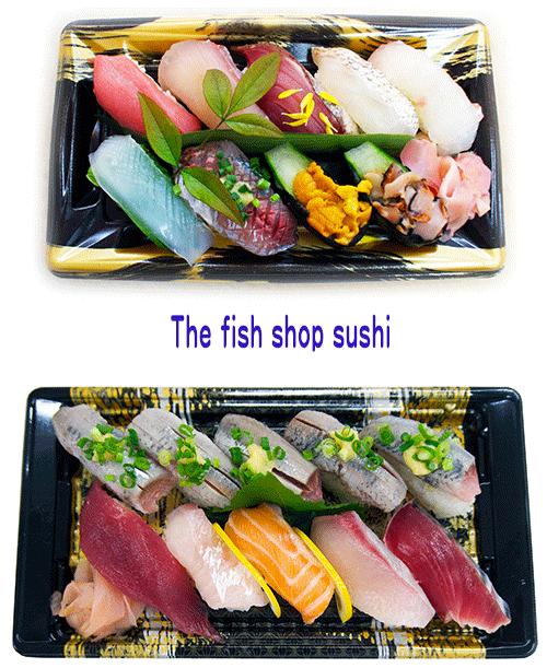 sushi