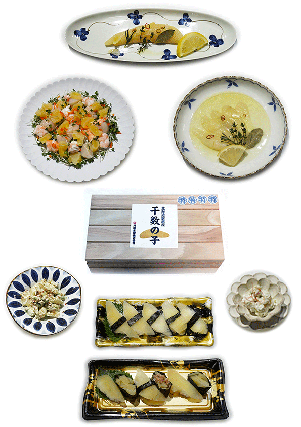 �����J�Y�m�R